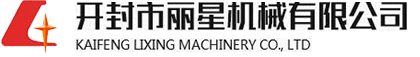 濟(jì)寧高新控股集團(tuán)